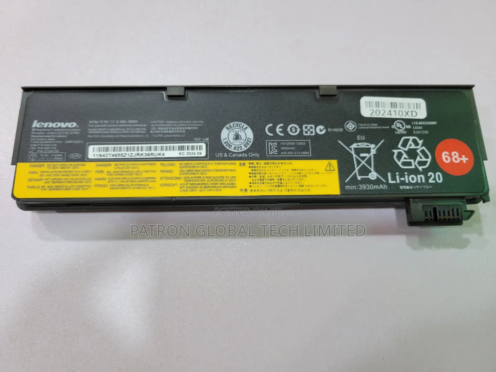 Lenovo Thinkpad X270-48wh