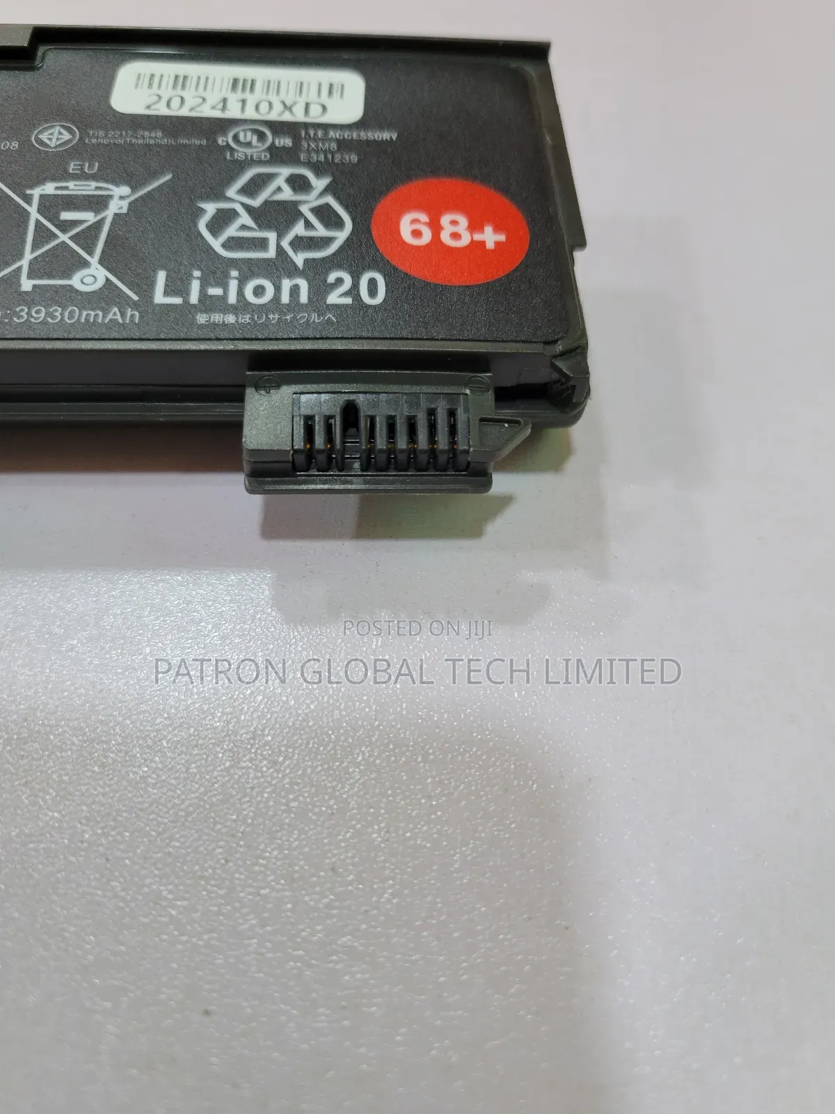 Lenovo Thinkpad X270-48wh