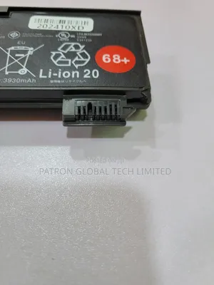 Lenovo Thinkpad X270-48wh