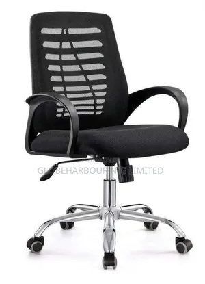 High and Quality Victory Chair