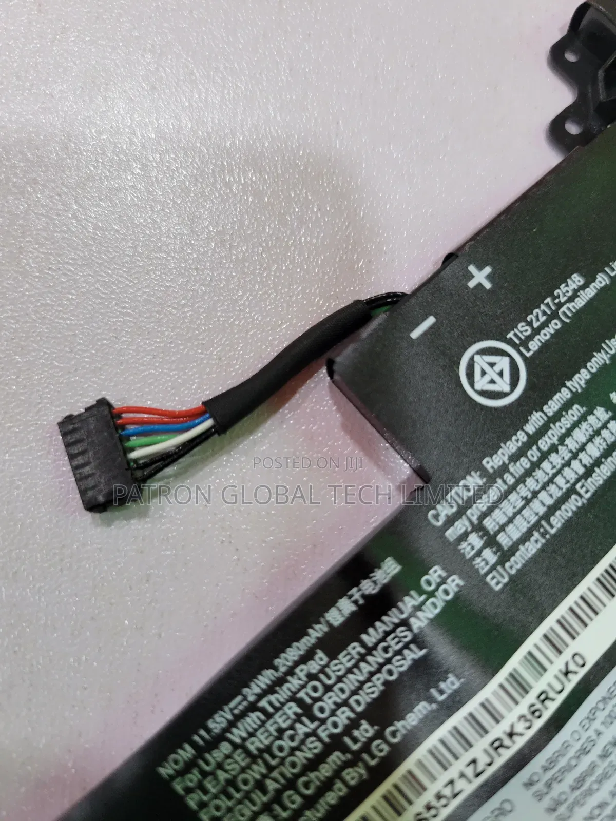 Lenovo Thinkpad T470 Series 01AV419