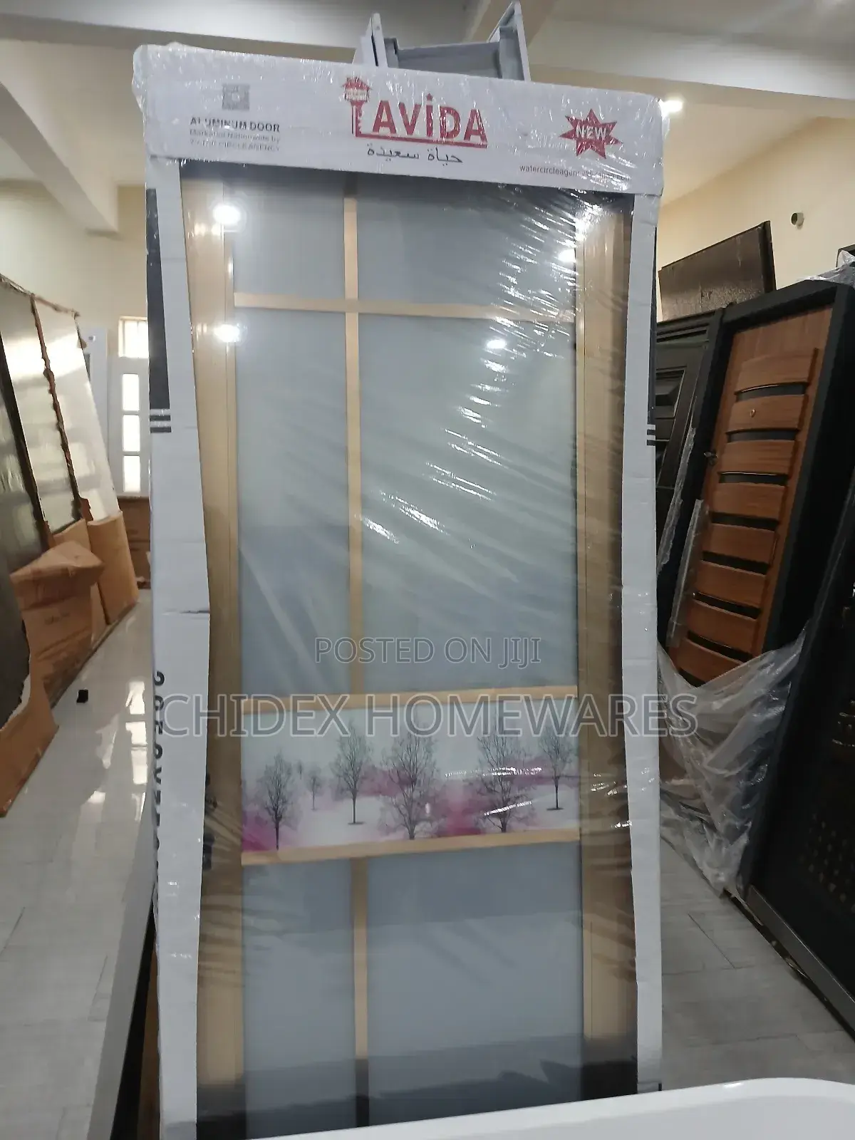 Security Door