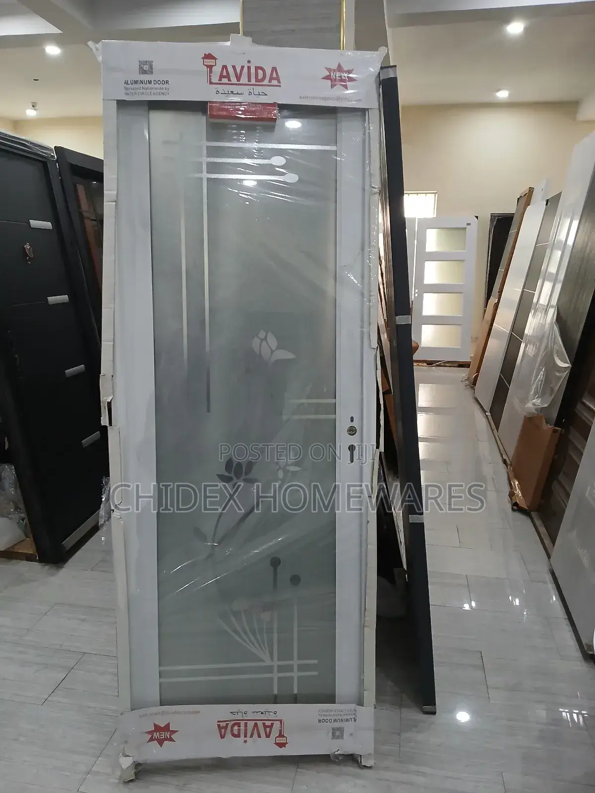 Security Door