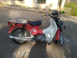 Honda 2020 Red