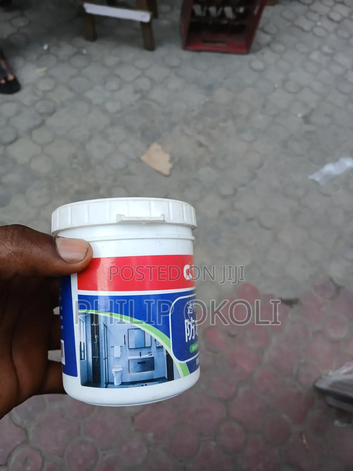 Waterproof Transparent Gum
