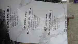 UV Glossy Marble Board V