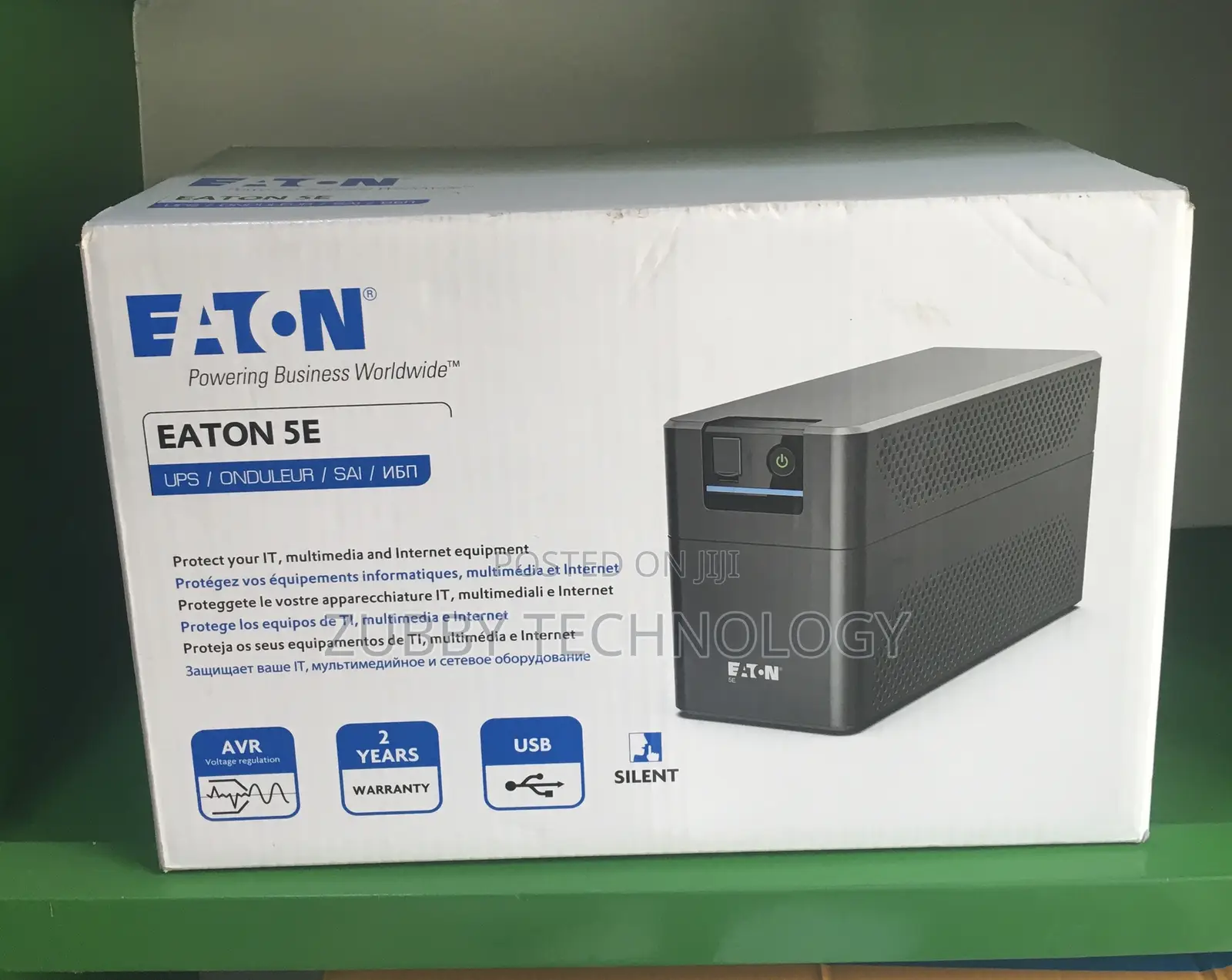 Eaton 5e 900