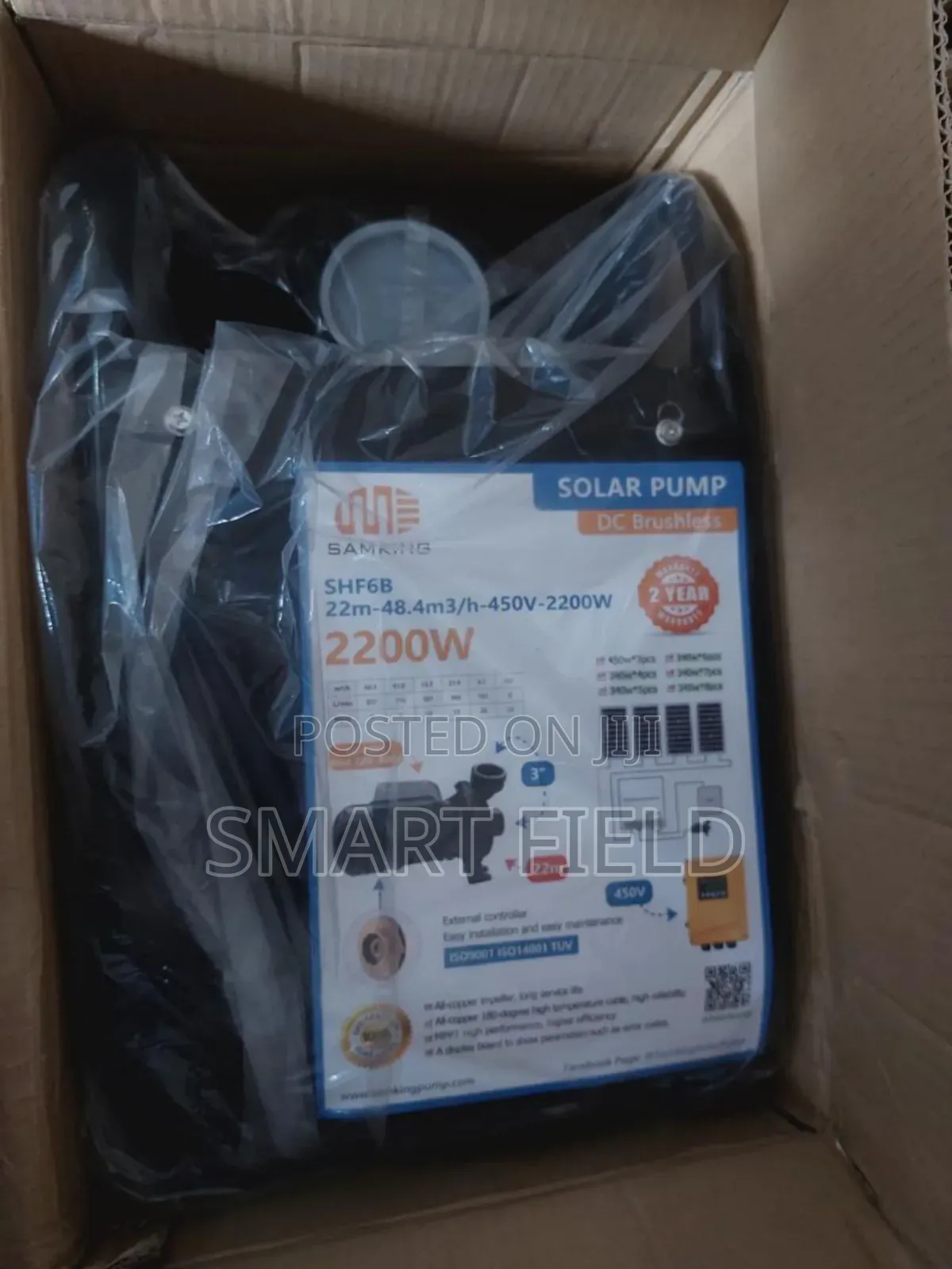 Solar Pump