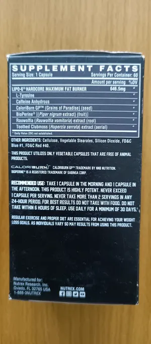 Lipo-6 Hardcore Maximum Fat Burner X 60