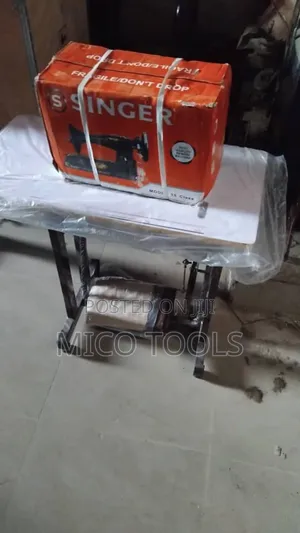 Photo - Singer Sewing Machine Manual