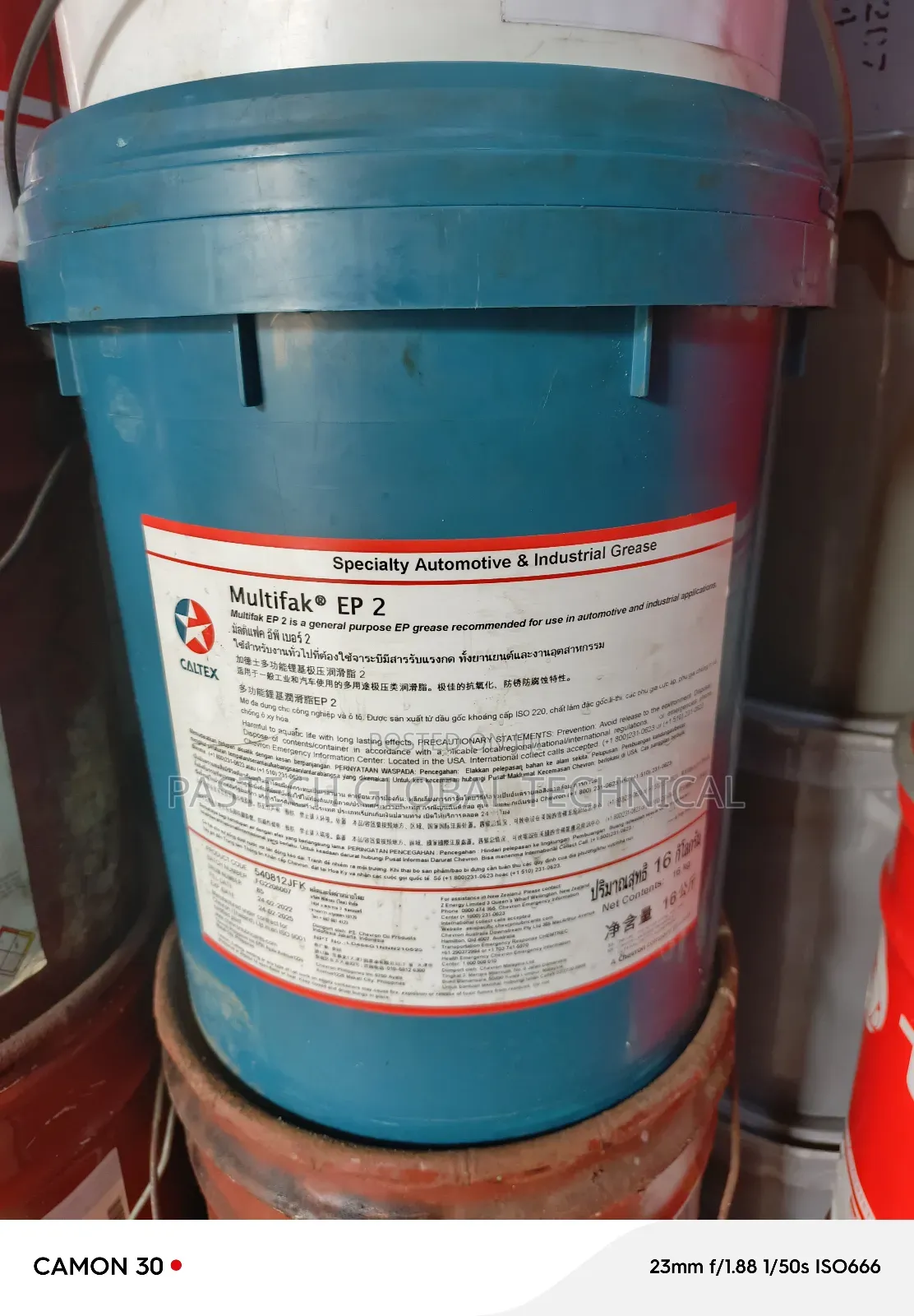 Multifak Ep 2 General Purpose Grease
