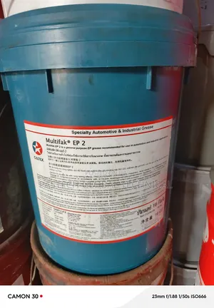 Multifak Ep 2 General Purpose Grease