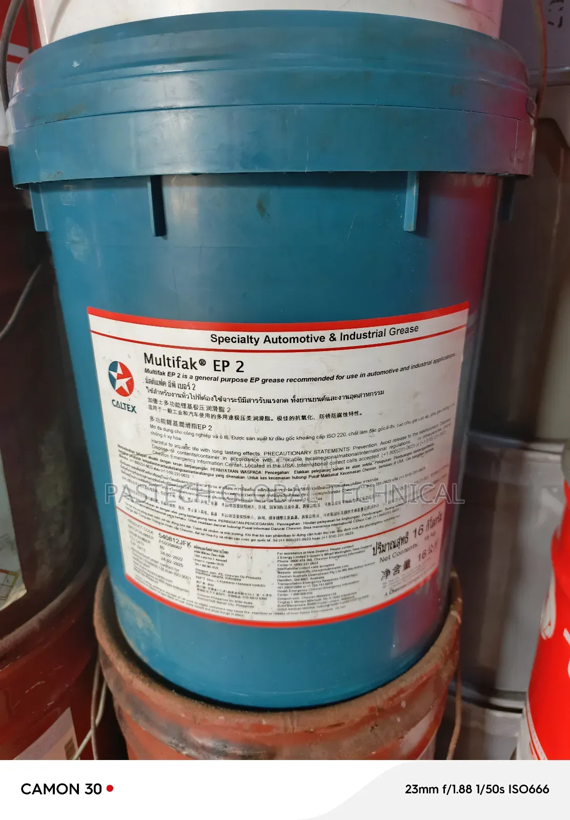 Multifak Ep 2 General Purpose Grease