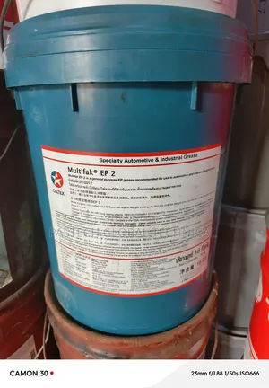 Multifak Ep 2 General Purpose Grease