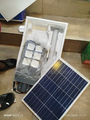 400w Akt Solar Street Light With Separate Panel