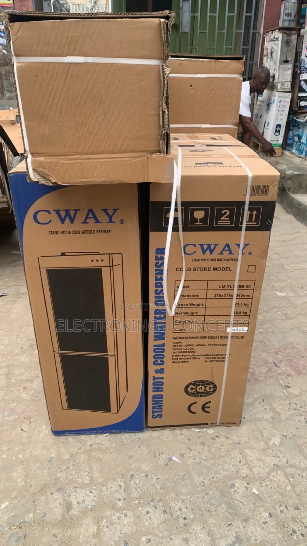 CWAY Water Dispenser