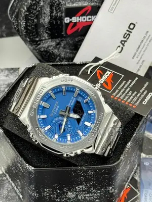 G-Shock Chain