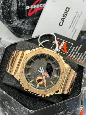 G-Shock Chain