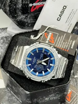 G-Shock Chain