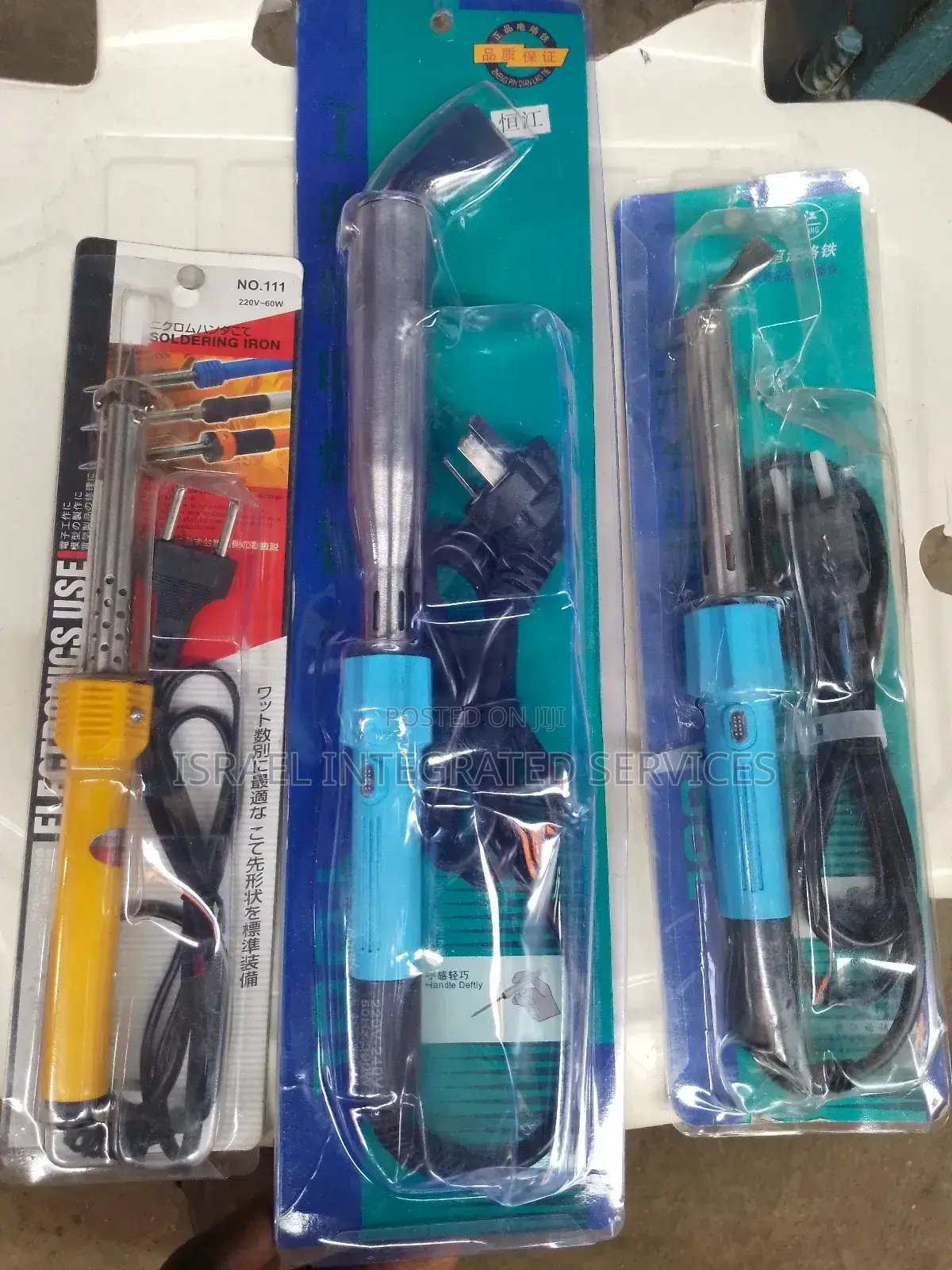 Soldering Iron 300w