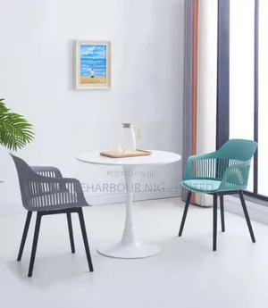 Four Leg Comfort Chair