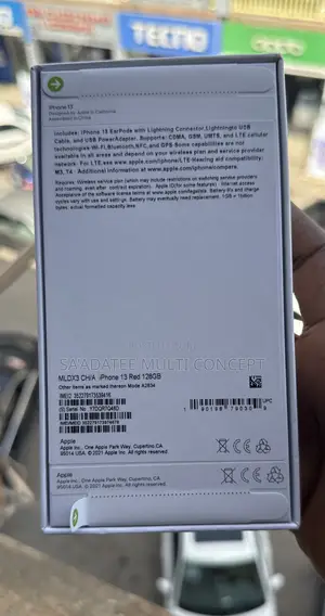 Photo - Apple iPhone 13 128 GB Red