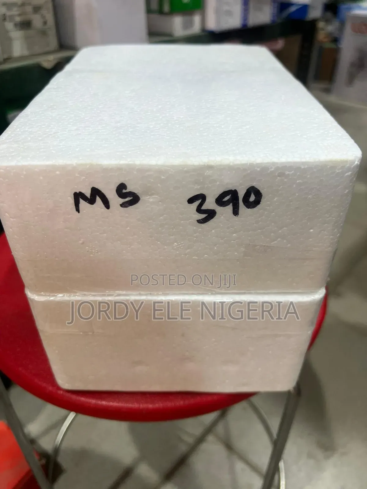 Ms 390 Siren Alarm 