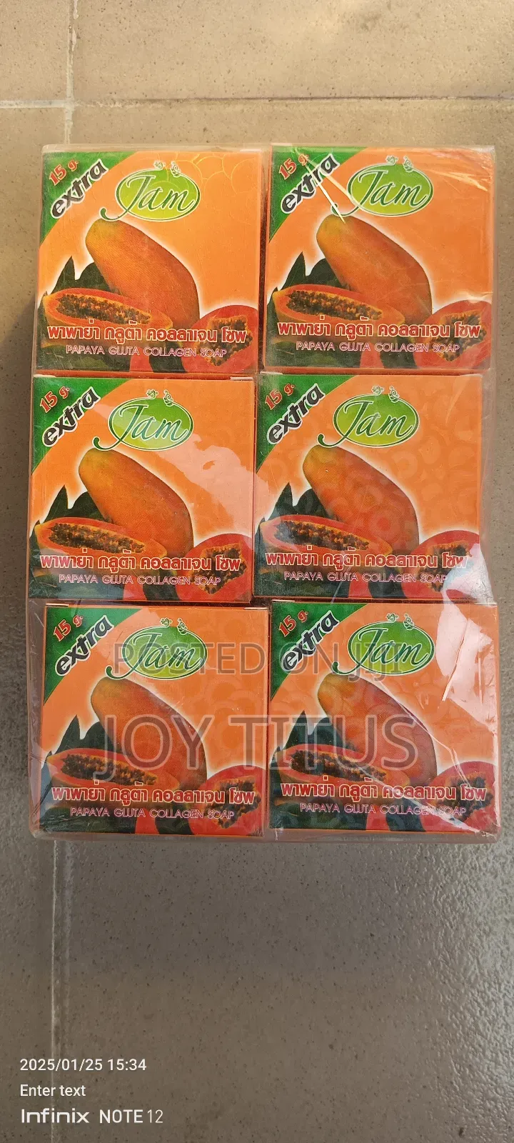 Jam Papaya