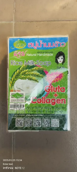 Rice Milk Collagen Soap