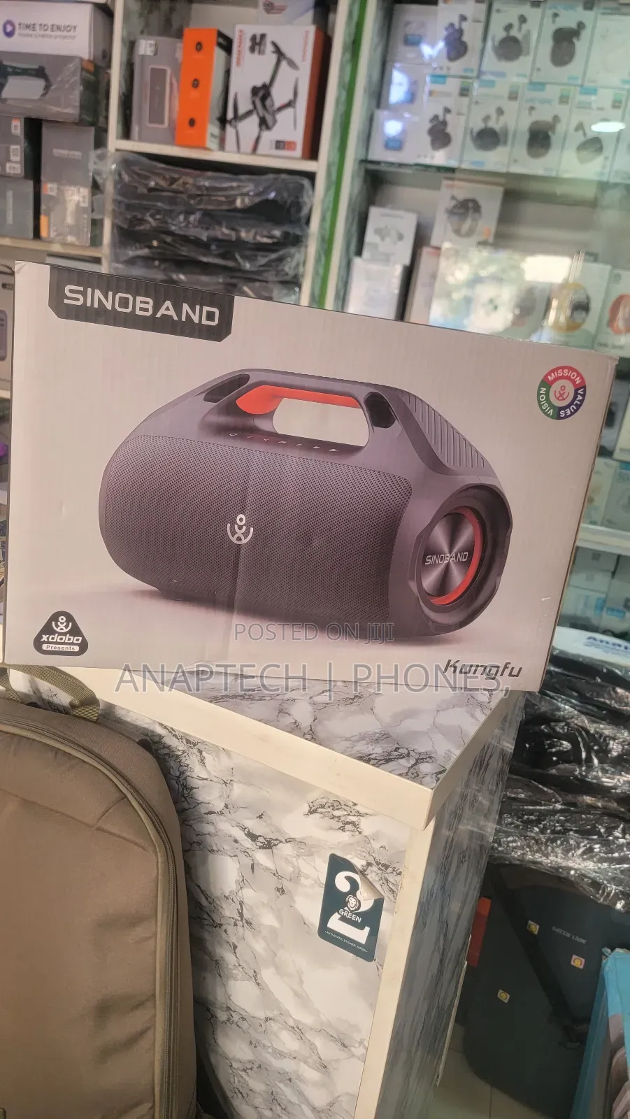 Xdobo Kungfu Sinoband Bluetooth Speaker
