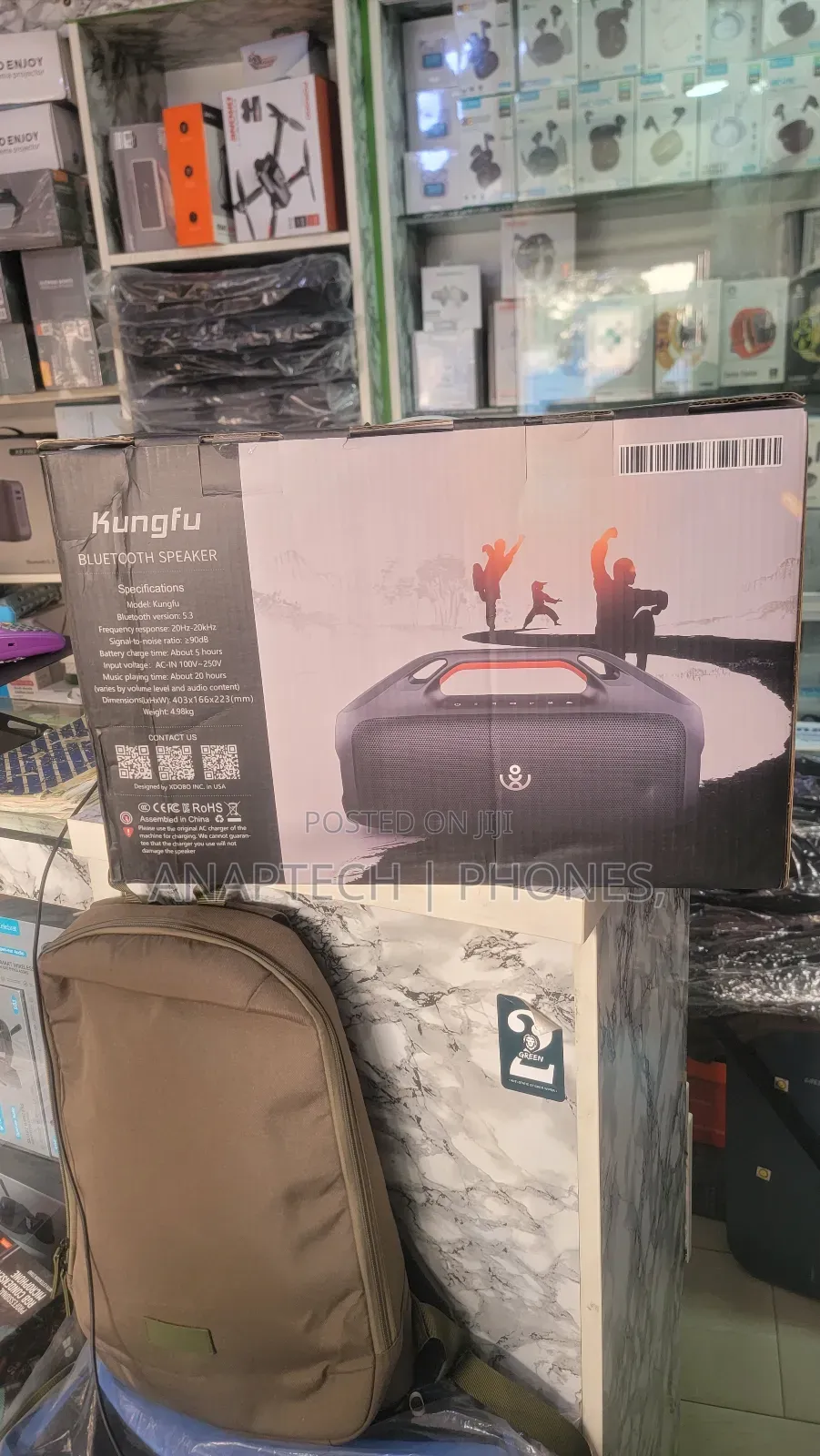Xdobo Kungfu Sinoband Bluetooth Speaker