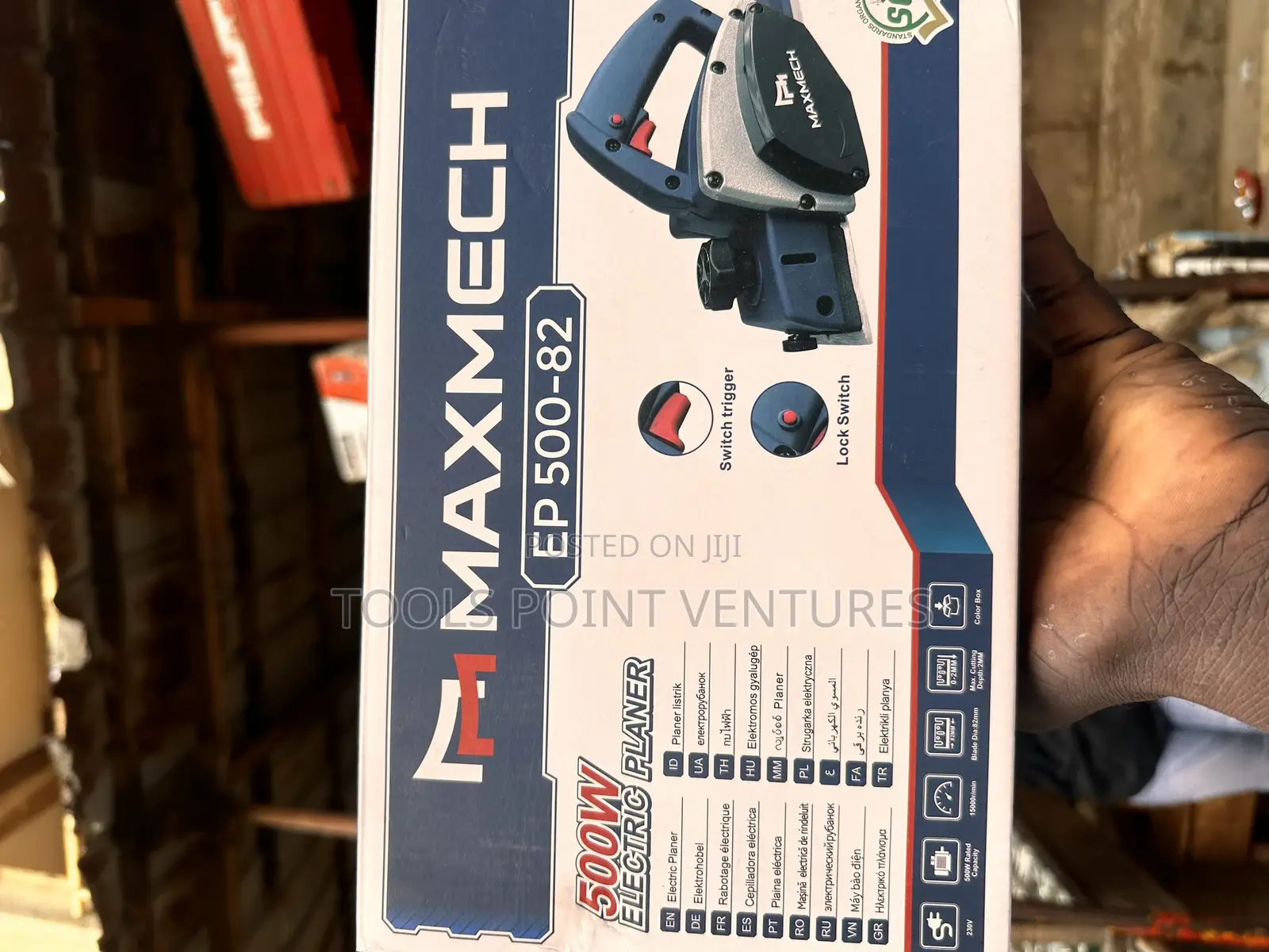 Electric Planer