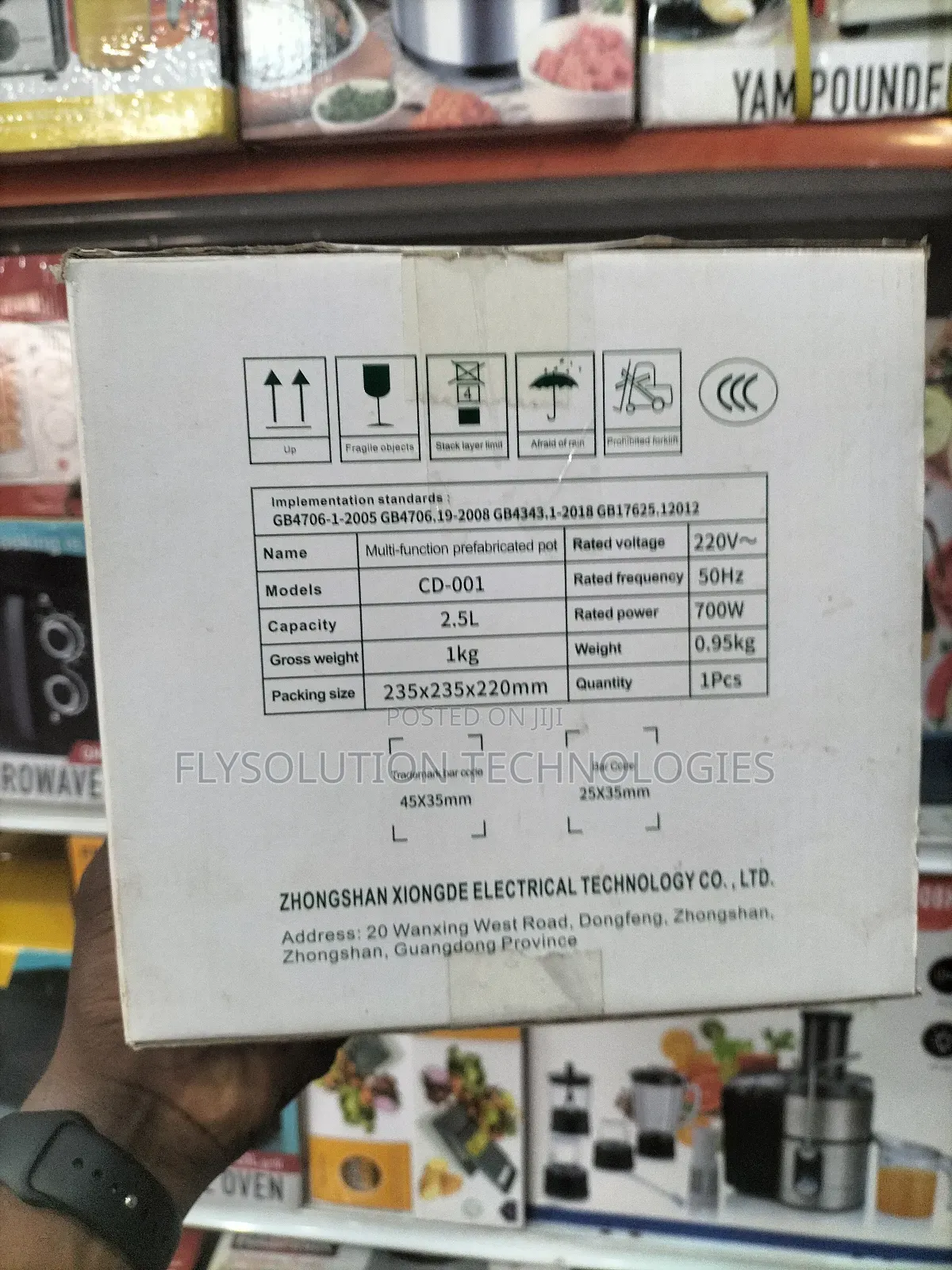 Trifone 2.5L Rice Cooker – Multi-Function Cooking Made Easy