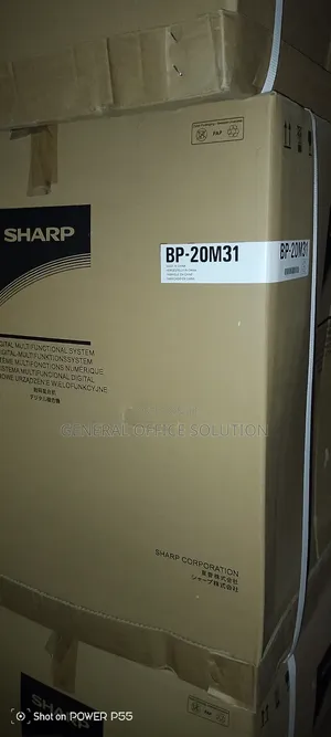 Photo - Sharp Copier Bp-20m31