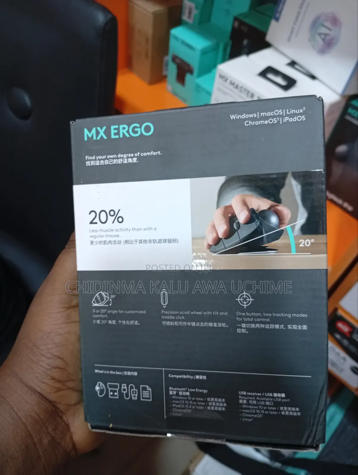 Logitech Mx Ergo Advanced Wireless Trackball