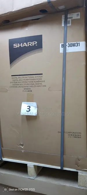 Photo - Sharp Copier Bp-30m31