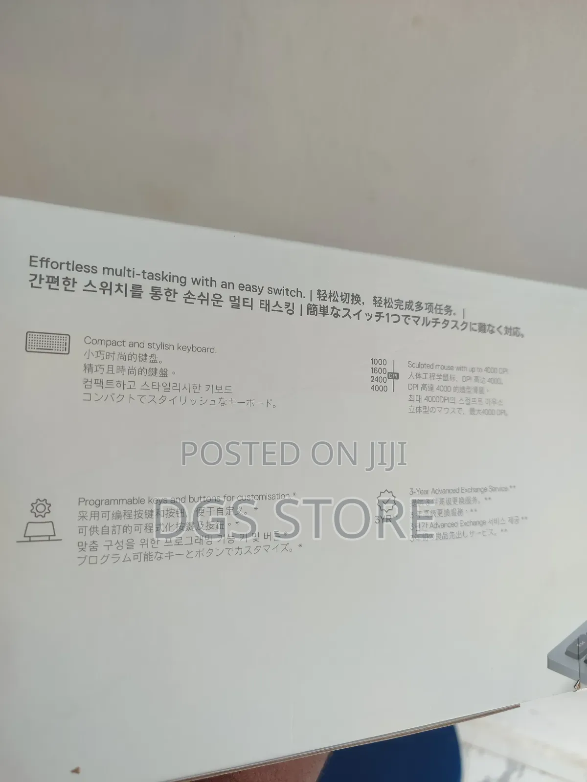 Dell Km7120w Wireless Keyboard and Mouse