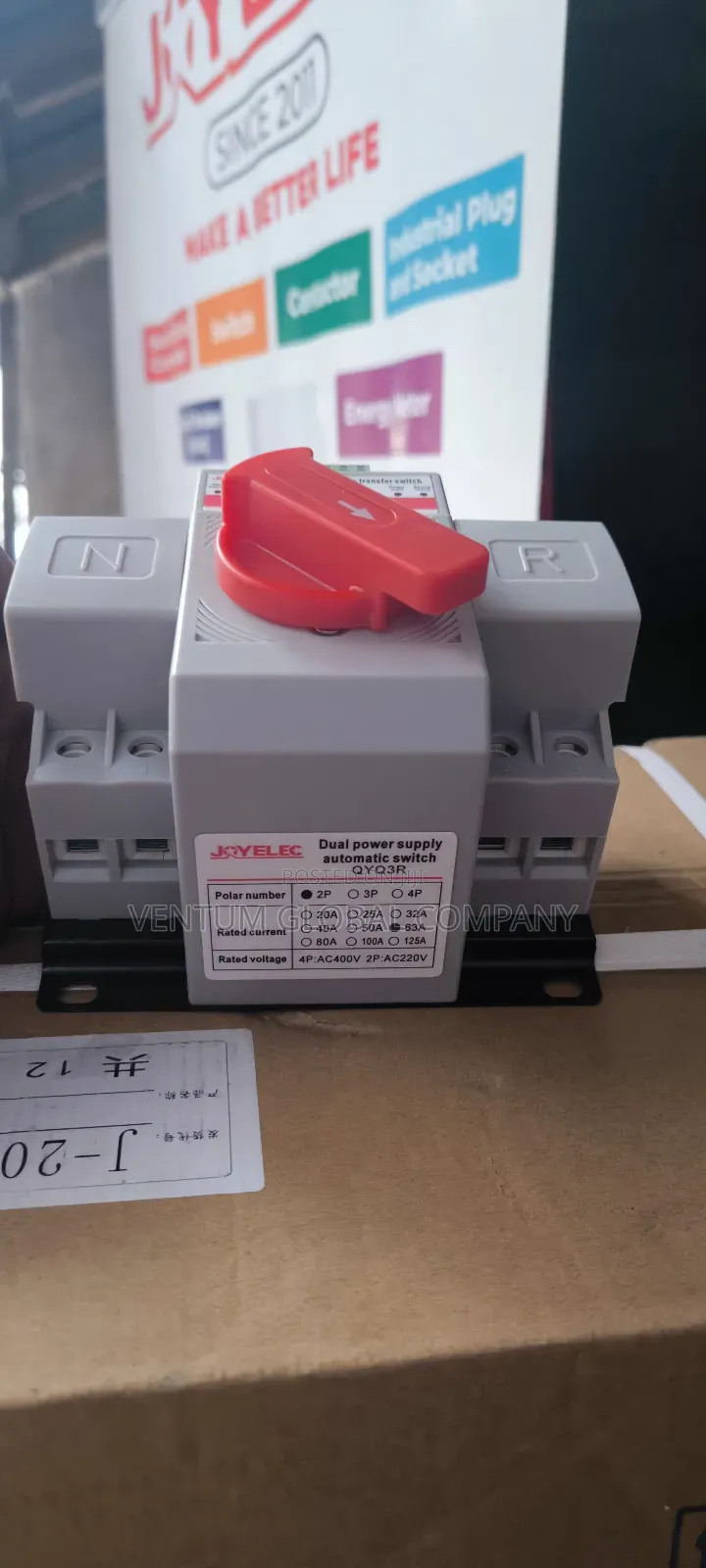 Automatic Transfer Switch Single Phase