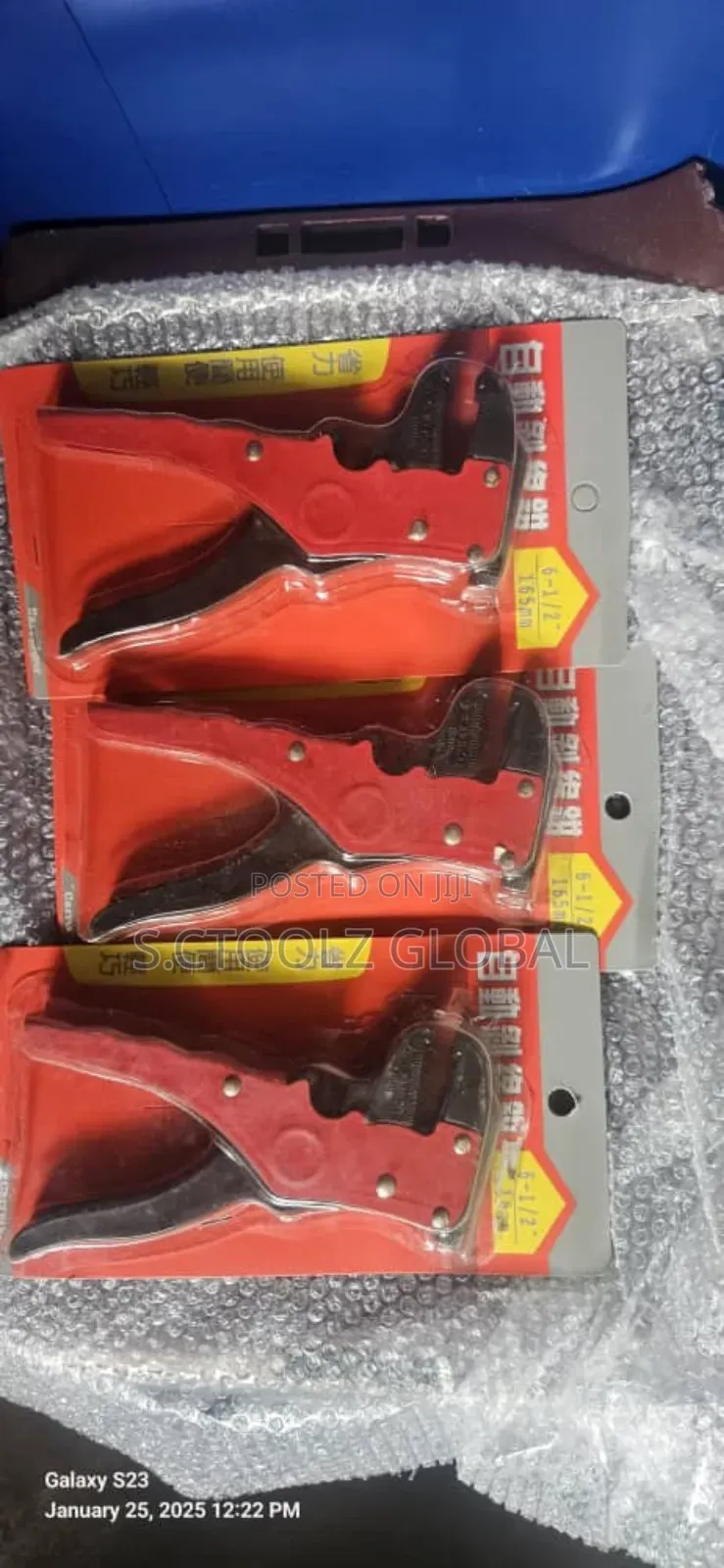 Automatic Wire Stripper