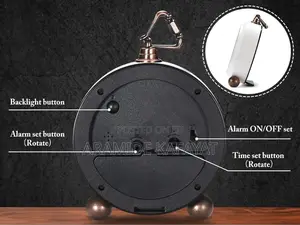Analog Alarm Clock