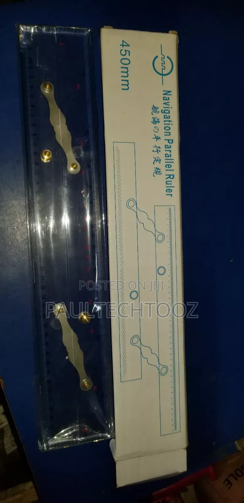 A Parallel Ruler