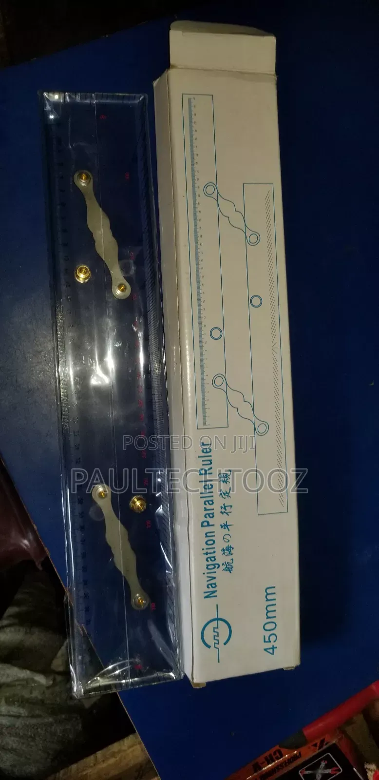 A Parallel Ruler