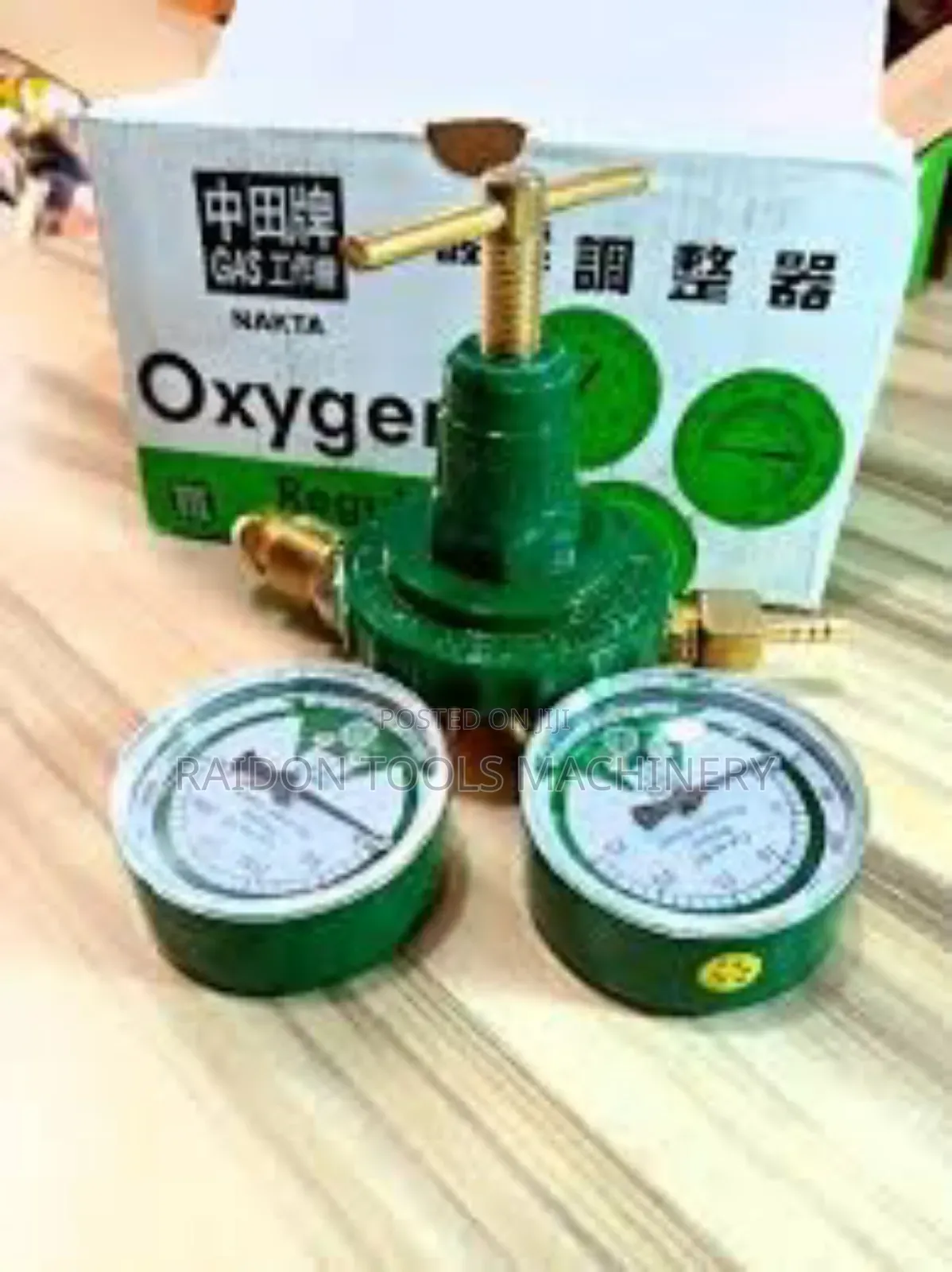 Oxygen Gauge