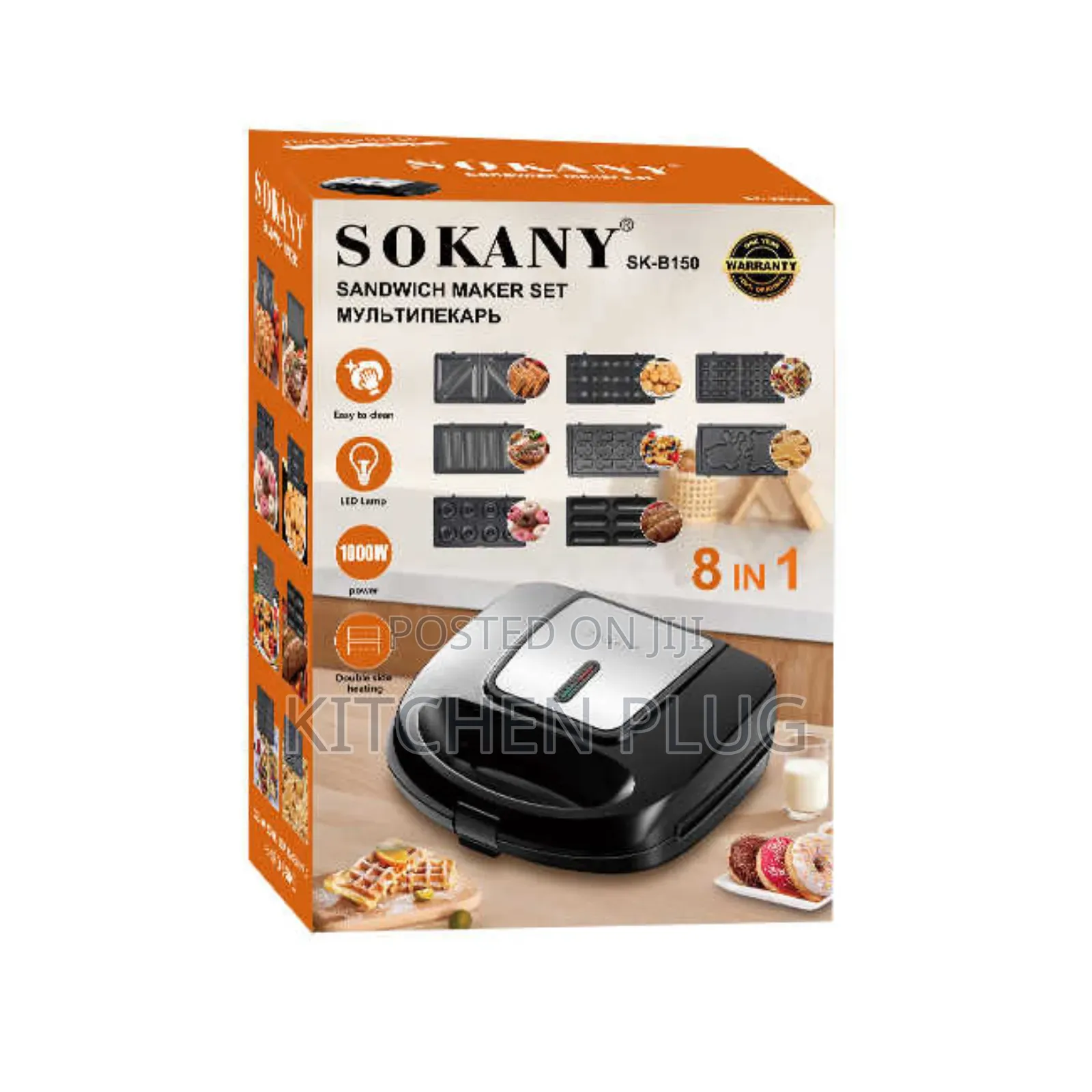 8 in 1 Detachable Mini Grill Sandwich Maker Machine