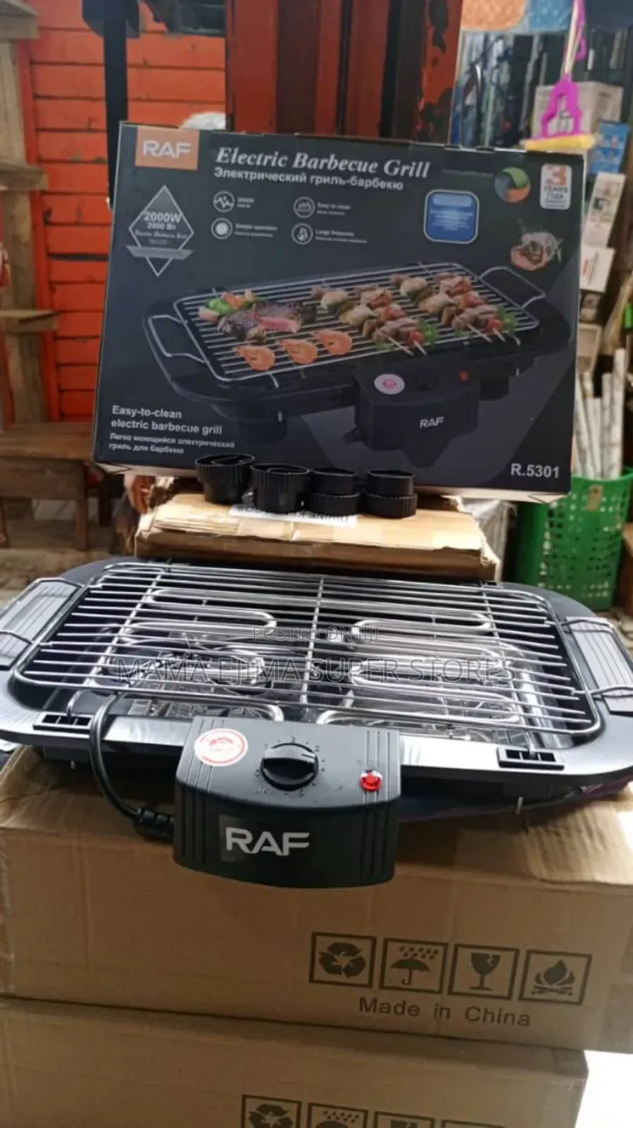Electric Barbecue Grill