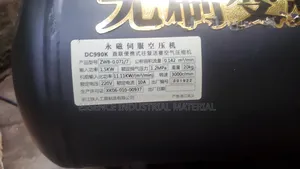 24L Digital Oil Free Compressor