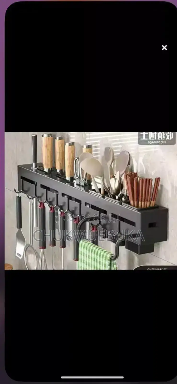 Spoon and Knife Rack