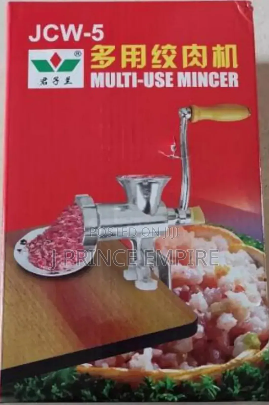 Manual Meat Grinder