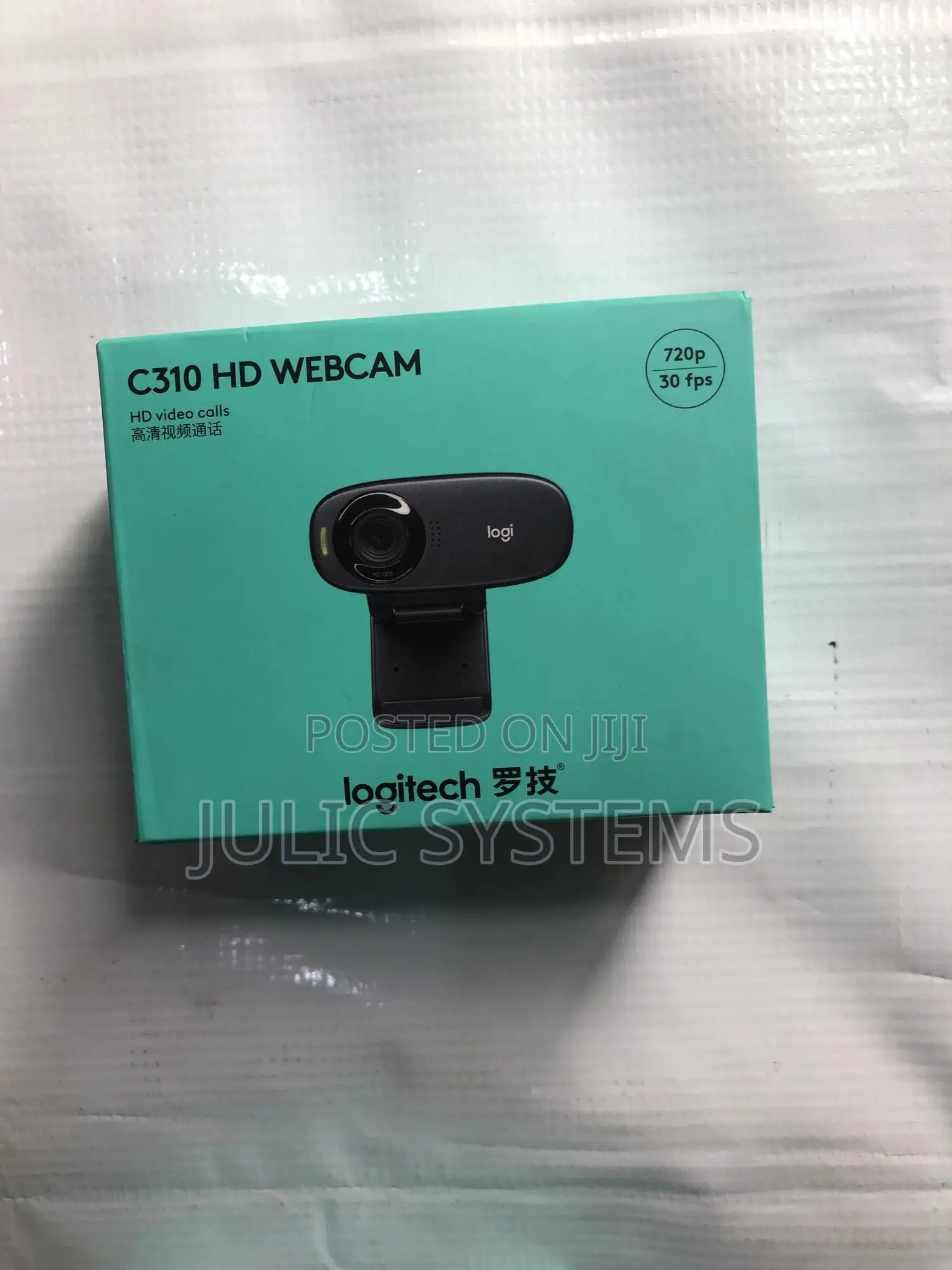 Logitech HD C310 Webcam
