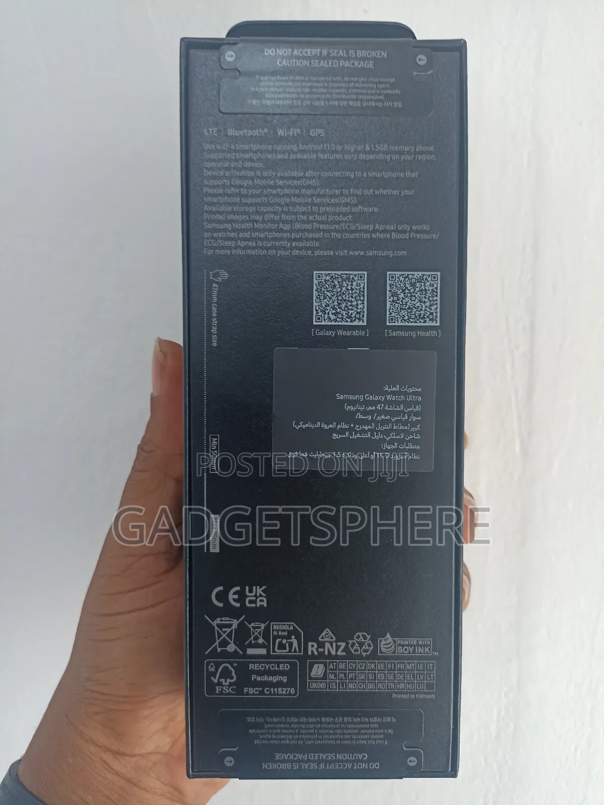 Galaxy Watch Ultra Silver